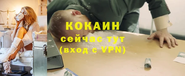 экстази Верхнеуральск